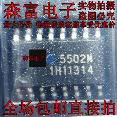 进口全新原装 FA5502M 5502M 贴片SOP16脚 功率因率校准控制芯片