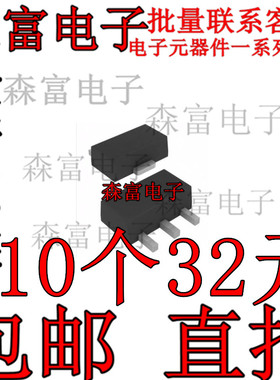 DN3535N8-G  N沟道场效应 原装正品 丝印DN5S 350V 0.23A SOT89-3