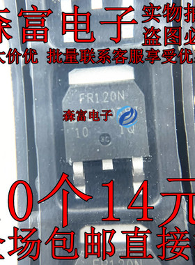 FR1205 FR120N FR13N20D 18N15D FR1010Z 1018E FR110 贴片mos管