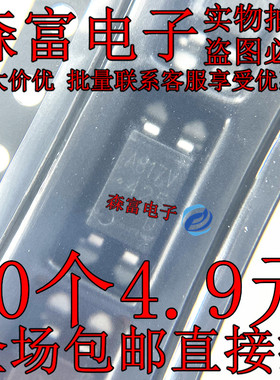 全新原装 HCPL-817-56BE A817V A817C SOP4 贴片 光耦 光电耦合器