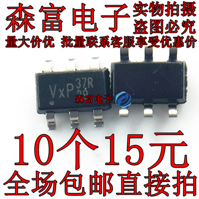 全新原装电子元器件一系列配单