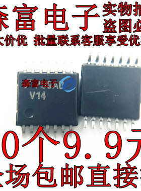 74VHC14MTC 74VHC125MTCX   74VHC02MTCX 74VHC4066MTC 74VHC393M