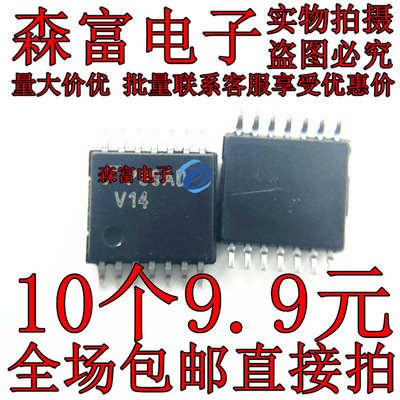 全新原装电子元器件一系列配单