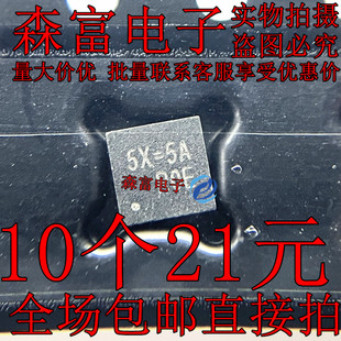 全新原装 RT6575DGQW 印丝5X=** 贴片WQFN-20 同步降压控制器芯片