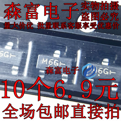 MMBF4393LT1G SOT-23 JFET场效应  印丝M6G 贴片 MOS场效应三极管