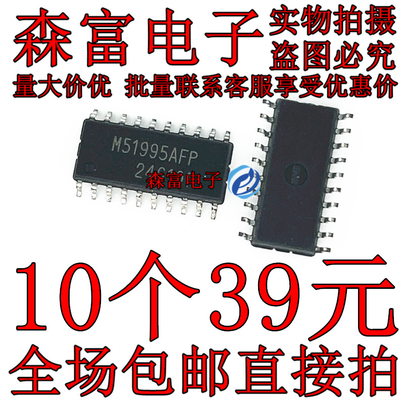 全新原装电子元器件一系列配单