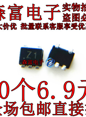 BZA956A 静电保护器(TVS/ESD) BZA956A,115 SOT-665 印丝Z1 贴片