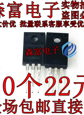 FIR8N60F 全新进口原装 FIR8N60AF TO-220F MOS场效应管 8A 600V