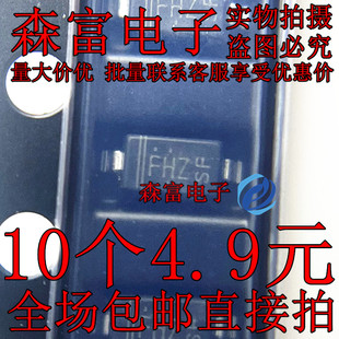 SOD 丝印FHZ MM1W15 15V 1206贴片稳压二极管 123 全新原装