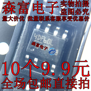 进口 STS4DNF60L S40NF60L 4DF60L- 4DFb0L SOP8 全新原装现货IC