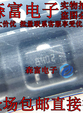 瑞森富 PD84002 丝印8402 场效应管 SOT-89  贴片三极管 全新原装