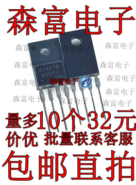 kia278r05pi kia278r06pi kia278r08pi kia278r09pi kia278r10pi