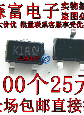 BC847BW-7-F 贴片SOT-323 丝印K1R 45V/0.1A 晶体三极管NPN 全新