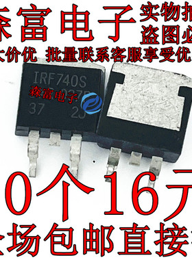 F740AS F1302S IRF840AS F5305S F3707S F3515S F1405S IRF2807S
