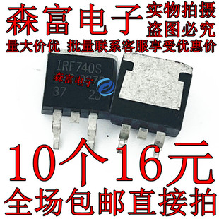 F740AS F1302S IRF840AS F5305S F3707S F3515S F1405S IRF2807S