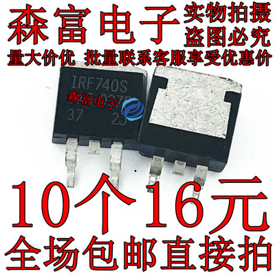 F740AS F1302S IRF840AS F5305S F3707S F3515S F1405S IRF2807S