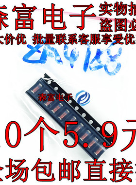ZM4758A 4759 4760 4761 1W稳压DO213AB 4762 4763 4764 100V贴片