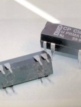 【森富电子】全新原装 UPRMA1A12 干簧管继电器 直拍