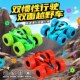 儿童四驱惯性双面翻斗车特技翻滚炫技车益智滑行攀爬汽车男孩礼物