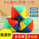 四色PU沙包儿童丢沙包幼儿园小学生运动专用手工沙包投掷靶扔游戏