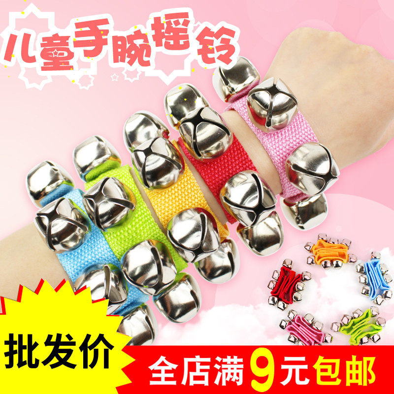 儿童摇铃打击乐器腕铃手摇铃舞蹈脚铃幼儿园表演早教教具铃铛益智