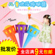 儿童抛接球接球器幼儿园户外亲子体育运动感统训练器材趣味玩具