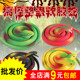 仿真橡胶蛇73cm整蛊恶搞吓人搞怪儿童创意玩具软胶假蛇赶鸟道具