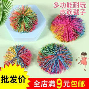 毽子儿童小学生大人耐踢运动专用幼儿园初学者皮筋球沙包儿童键子