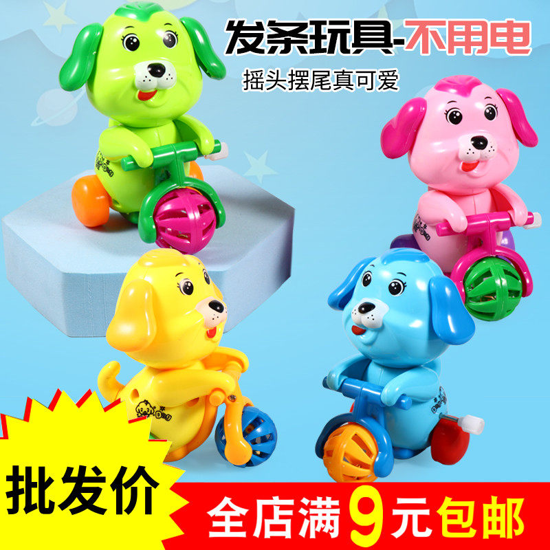 上弦发条玩具摇尾巴小狗