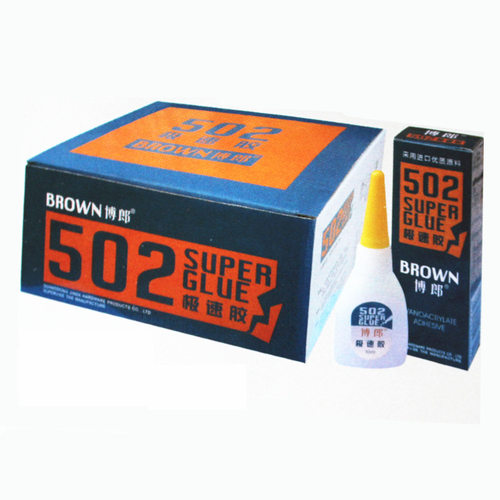 胶水博朗牌502极速胶BL0312一盒