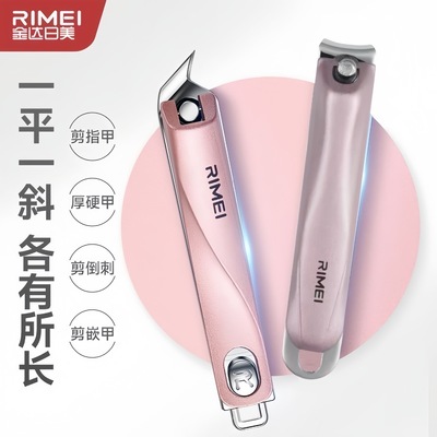 金达日美大号指甲刀斜口指甲剪