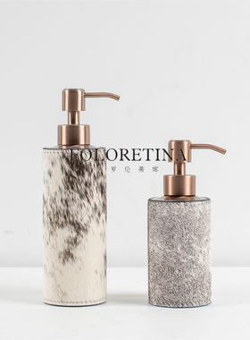 现代轻奢简约不锈钢马毛皮革皂液器牙刷盒样板间卫生间卫浴组合