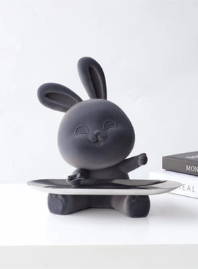 现代轻奢简约入户玄关钥匙收纳盘2023卡通兔子电视柜儿童房装饰品