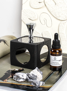 莱丽尔天然洞石扩香器格拉穆错位无火精油香熏卢登铬色扩香器摆设