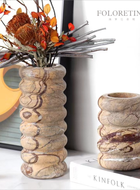 现代轻奢简约天然大理石异形几何创意花器摆设样板间茶几台面花瓶