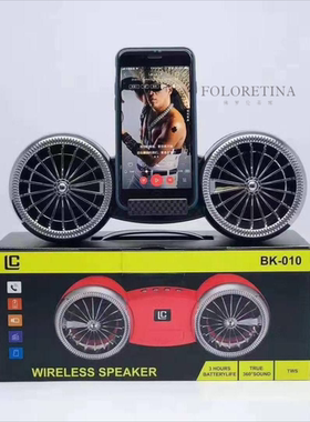 现代轻奢简约涡轮蓝牙音箱样板间儿童房卧室床头柜书桌音乐主题摆