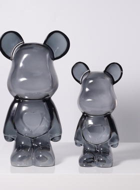 爱心熊透明树脂现代简约书房