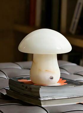 现代简约天然玉石蘑菇创意小夜灯摆件样板间床头柜无线充电板台灯
