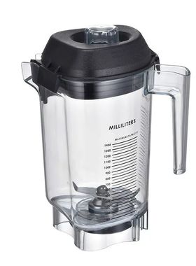 VitaMix维他美仕VM0127 VM0122 VM0149沙冰机配件破壁机杯组