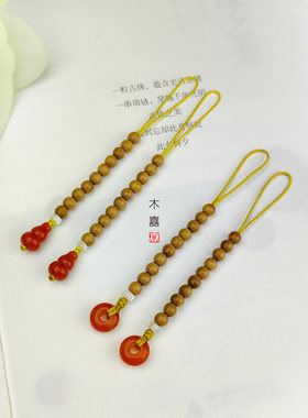 老山檀香计数器南红平安扣葫芦念珠计数器禅意原创设计