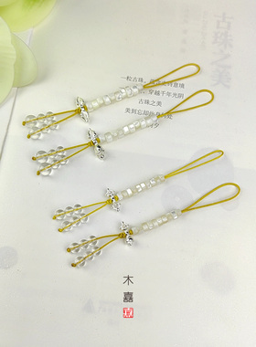 天然白蝶贝计数器925铃杵