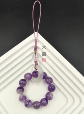 天然梦幻紫水晶手机挂饰新中式包挂饰