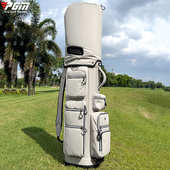 固定球杆架轻便携式 PGM 高尔夫球车包男 golf球袋旅行标准球包