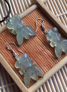 套装小鱼吊坠飘花冰透天然岫玉