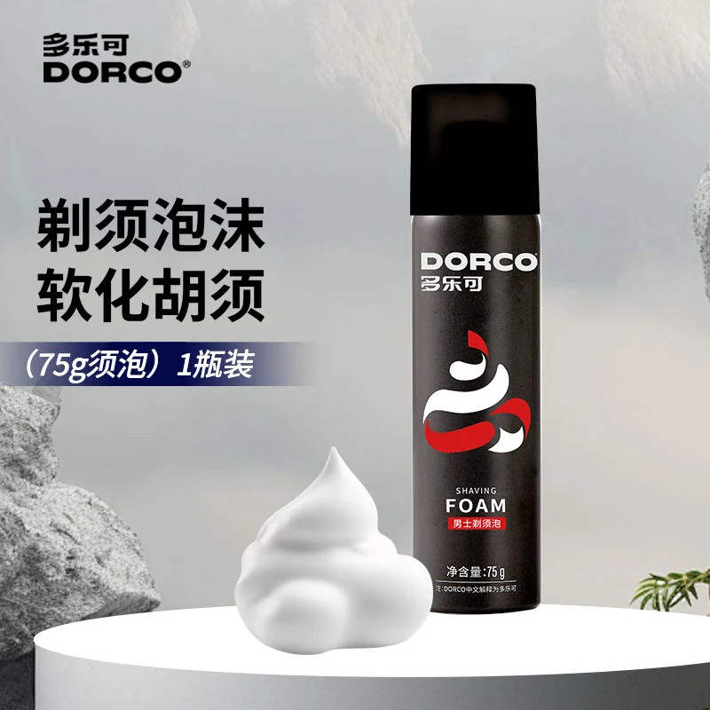 DORCO/多乐可男士剃须泡沫剃须膏柠檬香刮胡泡剃须刀刮须泡75g
