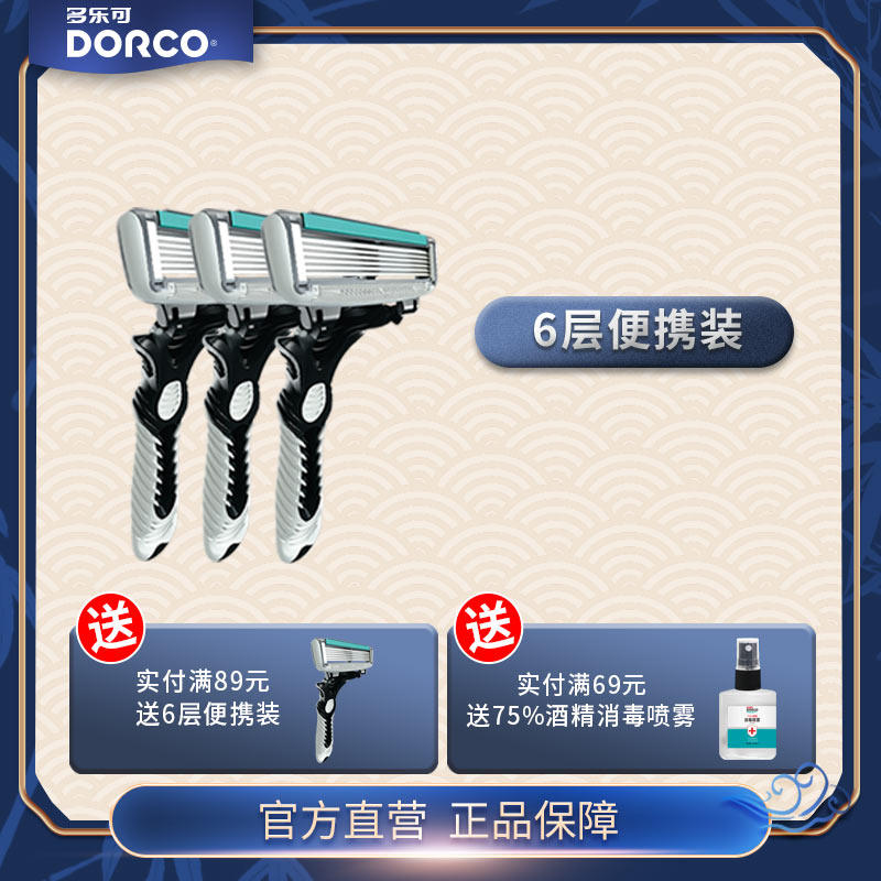 网友分享在meiguo.com上的图片