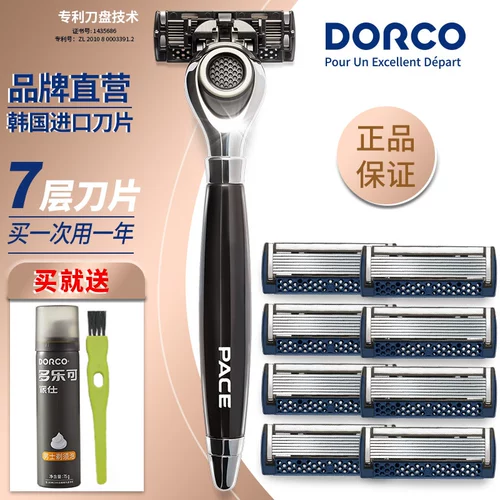 Хорошие вещи рекомендуют Dorco/Doro Imported 7 -Lyer Blades Manual Razor Scraper Scraper Scraped Razor T22
