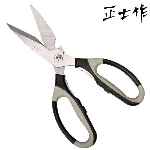 不包邮新版正士作 多功能塑胶柄厨房剪刀家用开啤酒刮鱼鳞