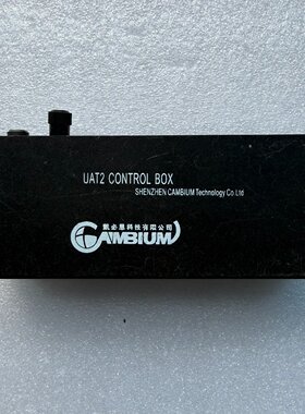 康必思 CAMBIUM UAT2控制盒 KBE-UAT2-C议价