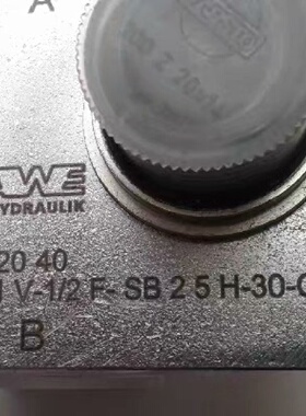【全新原装】HAWE哈威液压阀 EM21V-1/2F-SB2—议价